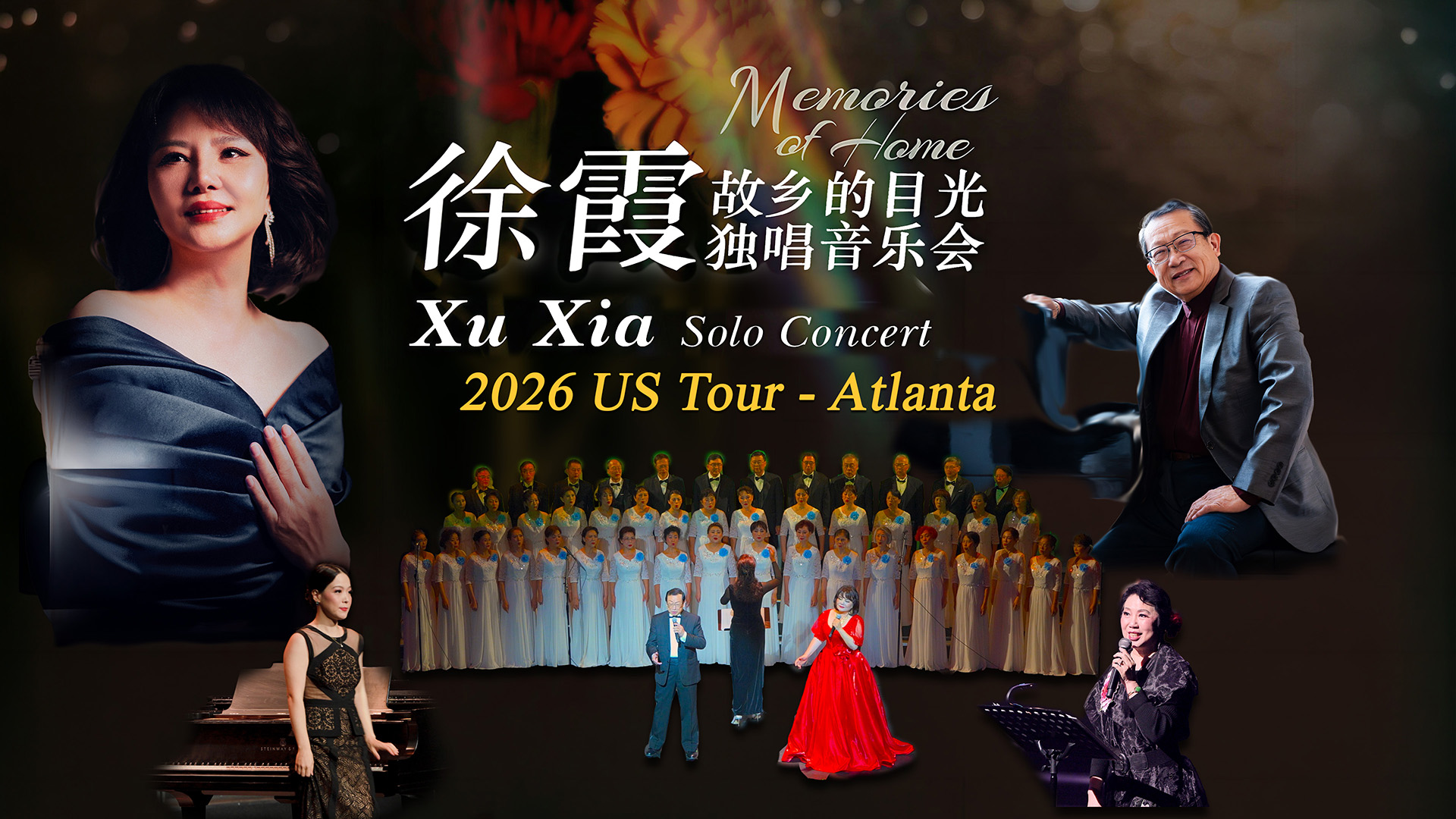 Xu Xia Solo Concert Playlist on YouTube