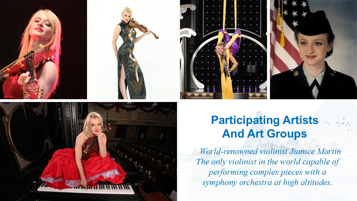 Atlanta 2024 International Gala Concert