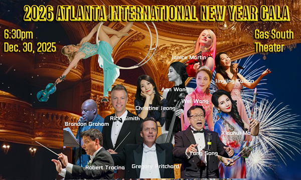 2026 Atlanta International New Year Gala